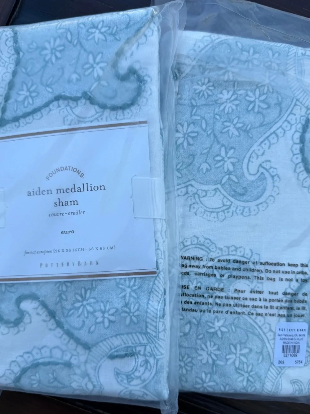 Pottery Barn Aiden Medallion Duvet (blue) Full Queen And 2 Euro Shams Brand New